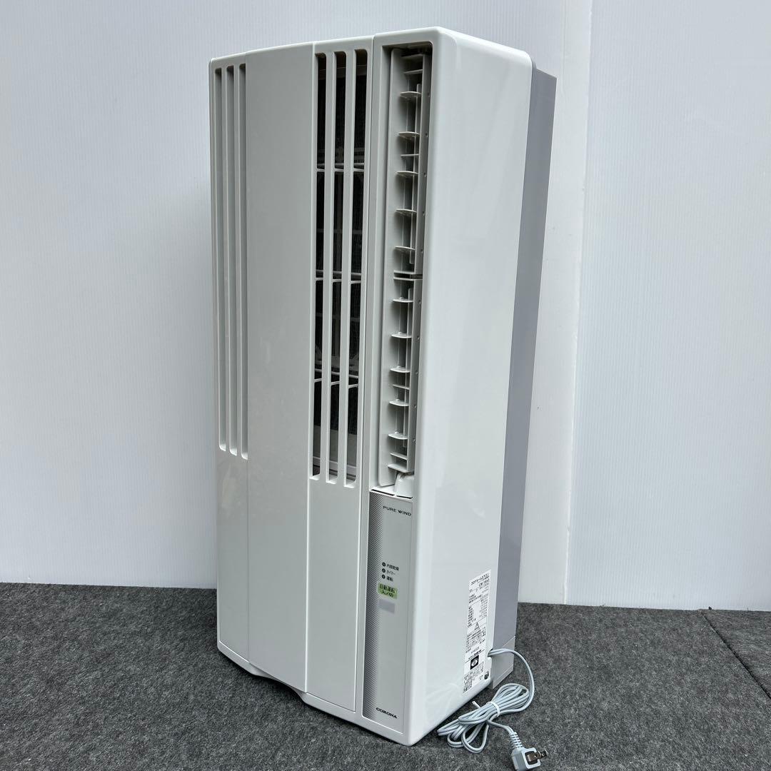 ⭐︎美品⭐︎ コロナ　窓用エアコン　 2023年製　テラス窓用取付け枠セット