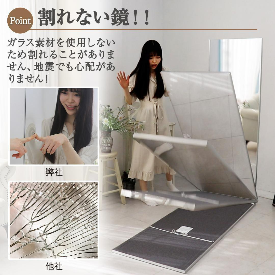 壁掛けミラー 全身 割れない ダンスミラー 軽量 幅100×高さ160cm（銀）