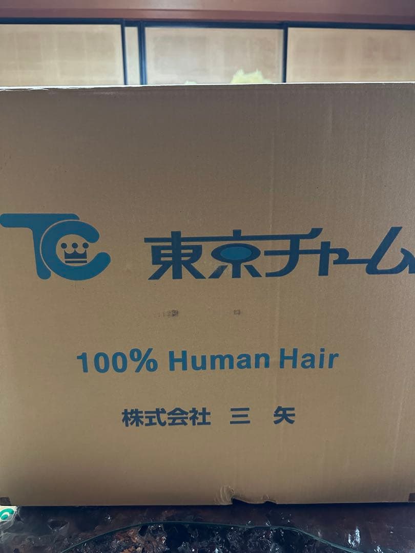 美容師国家試験練習用ウィッグ 株式会社三矢　東京チャーム　9体