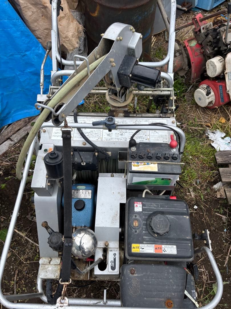 ARIMITSU SR-405 ラジコン付き動力噴霧機確認済み