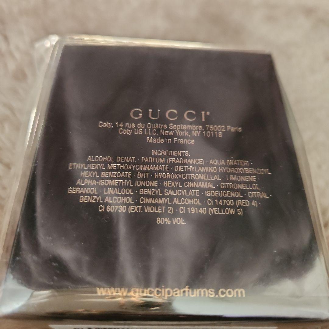 GUCCI GUILTY Eau de Toilette 50ml 新品