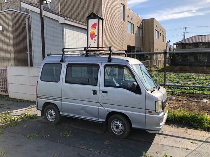 焼き芋設備一式