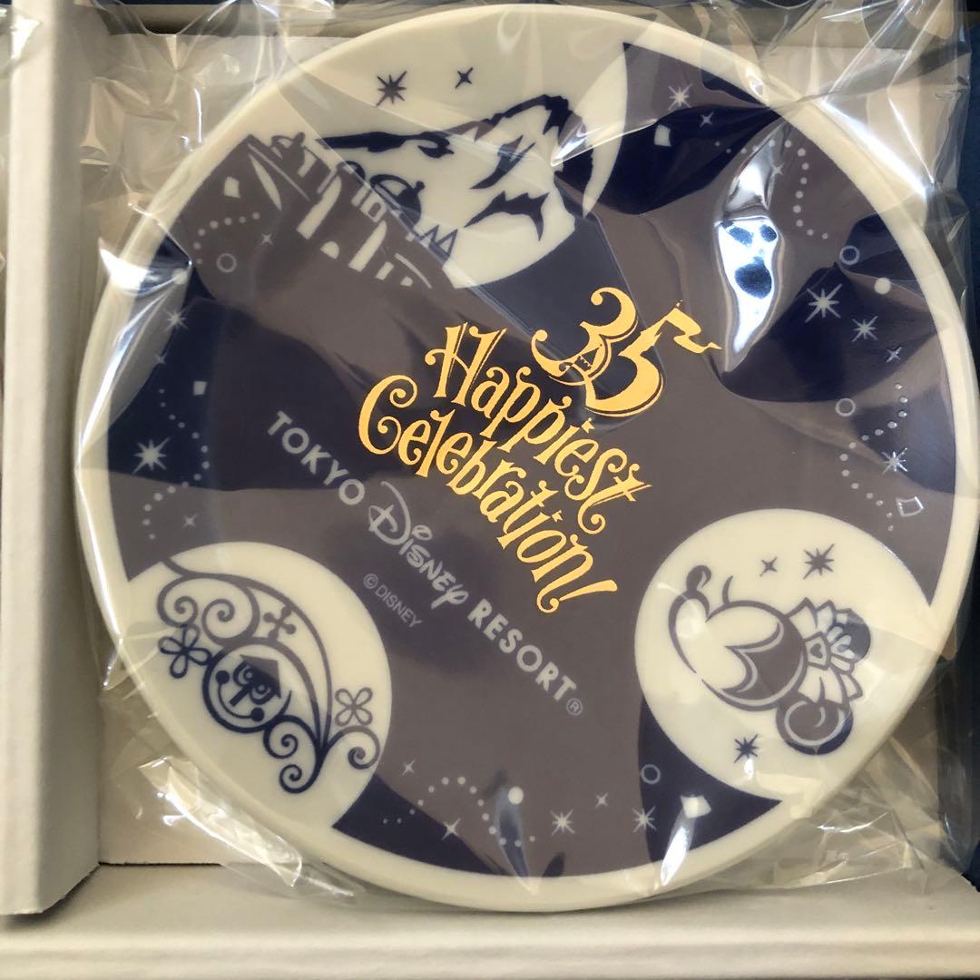 ディズニーリゾート　35周年　オリジナル豆皿セット　プリマハム