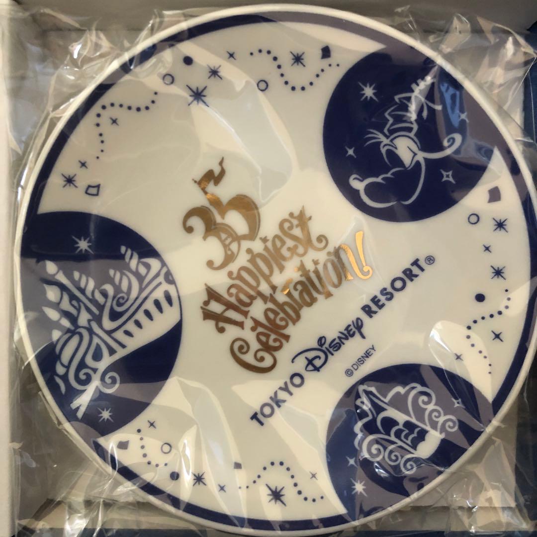 ディズニーリゾート　35周年　オリジナル豆皿セット　プリマハム