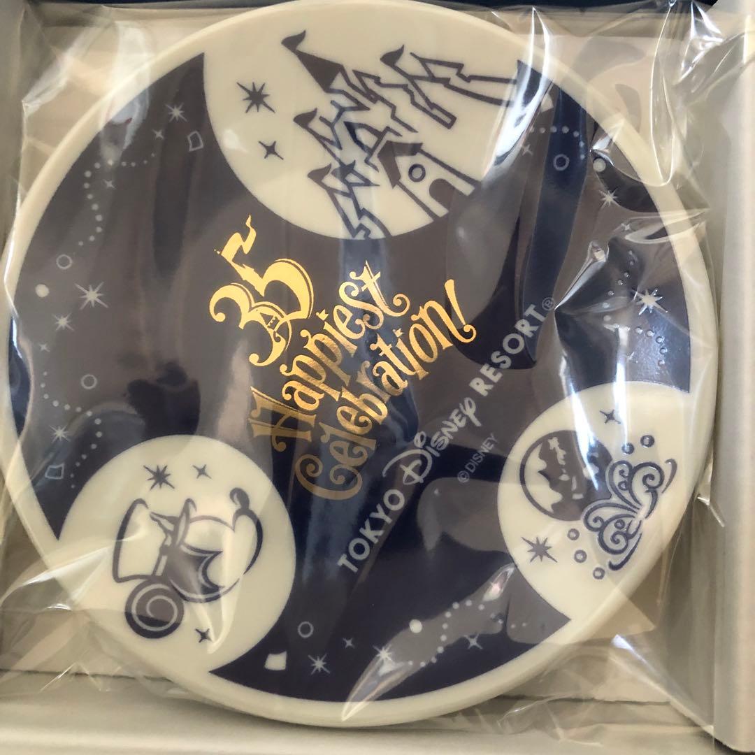 ディズニーリゾート　35周年　オリジナル豆皿セット　プリマハム