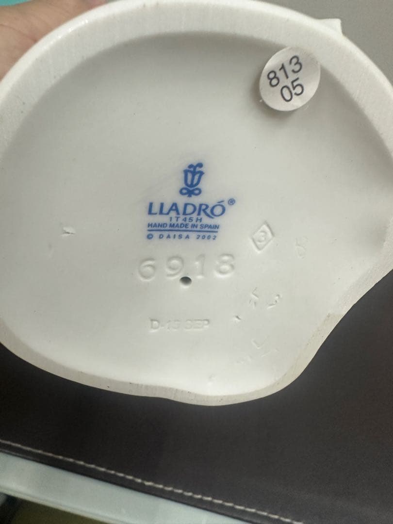 LLADRO リヤドロ 【甘い香り】6918