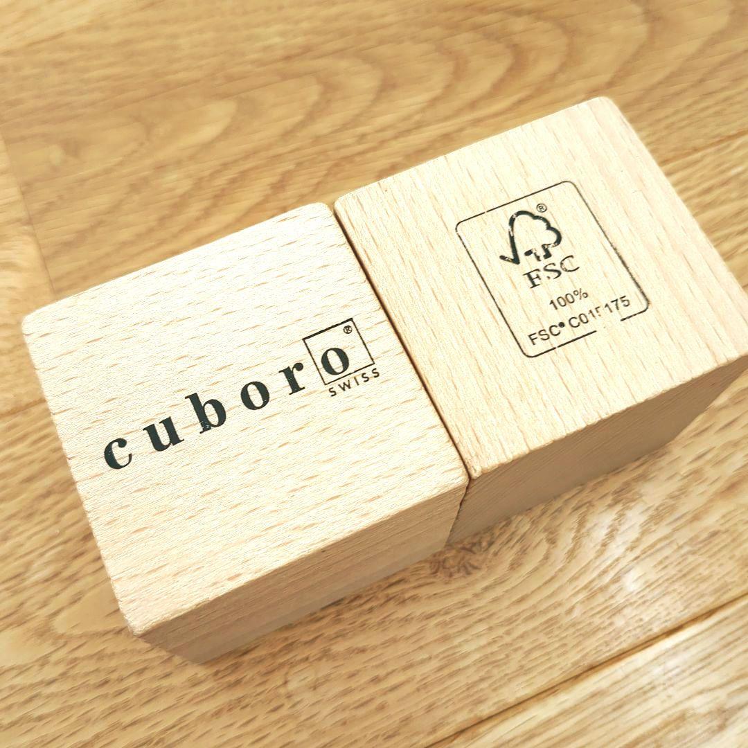 cuboro◆キュボロ クゴリーノ 知育玩具 ピタゴラ