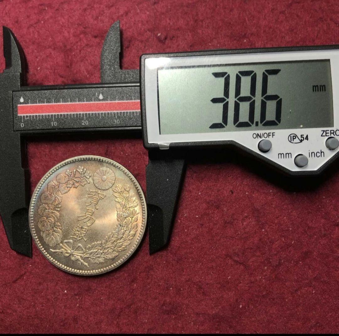 せ*ち様 銀貨 日本 貿易銀 明治9年 明治九年　貿易銀 古銭 コレクション古銭