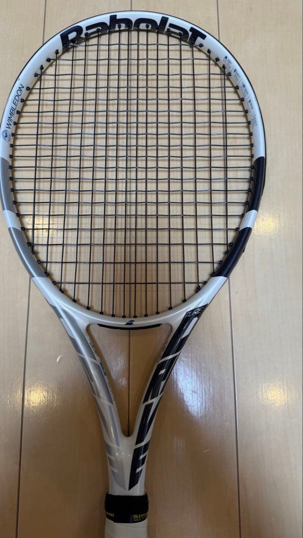 Babolat PURE DRIVE バボラ ピュアドライブ　ウィンブルドン