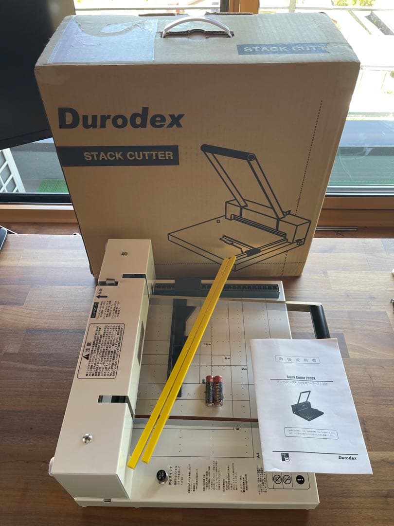 【ほぼ新品】Durodex stack cutter 200DX 裁断機