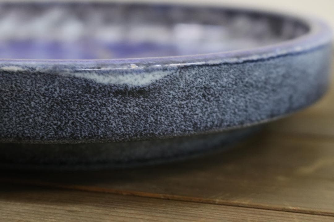 北欧食器 Michael Andersen ラウンドプレート 17.3cm