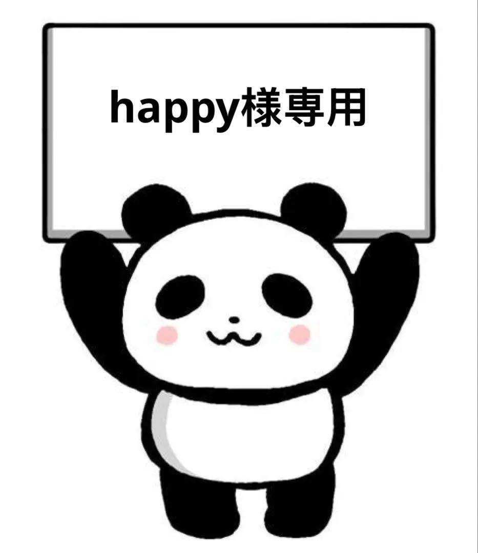 happy サイズ36