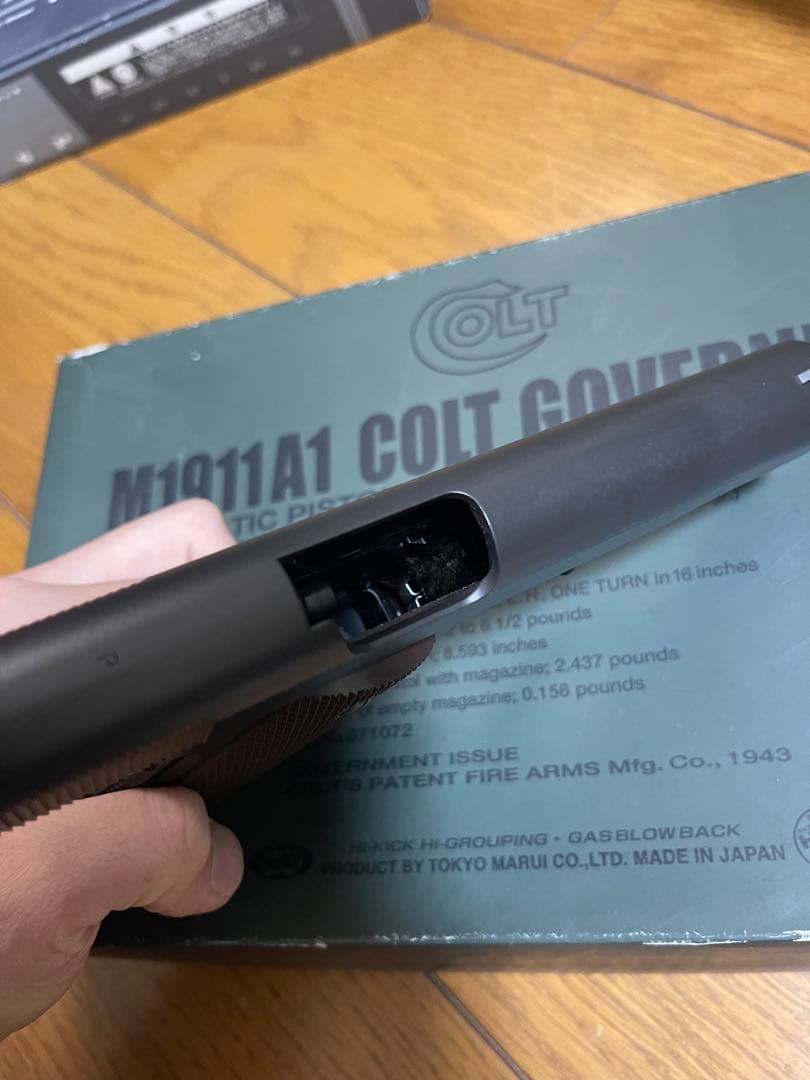東京マルイ　M1911A1コルトガバメント