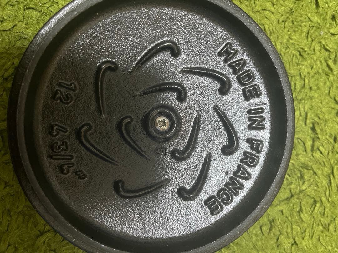STAUB ラ・ココット de GOHAN Sサイズ