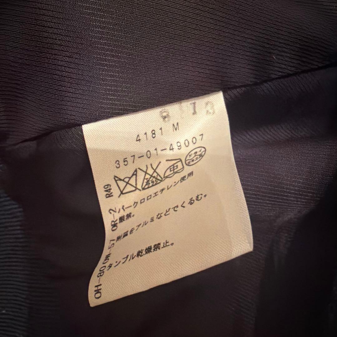 ヴィヴィアンウエストウッド　レッドレーベル　ラブジャケット