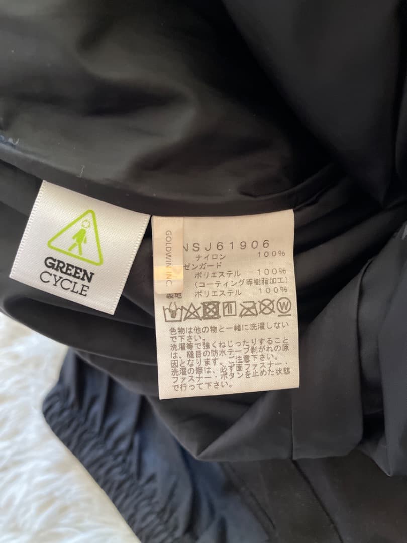 NORTH FACE スノーパンツ　140