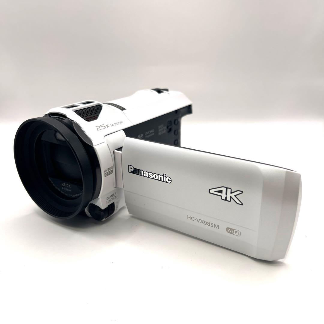 超美品　Panasonic HC-VX985M 4Kビデオカメラ　ホワイト