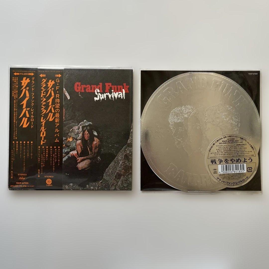 グランド・ファンク・レイルロード紙ジャケットCD6種・ボックスセット①特典帯付き