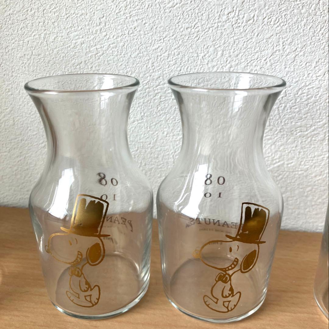 スヌーピー　ミニカフェグラス　コップ