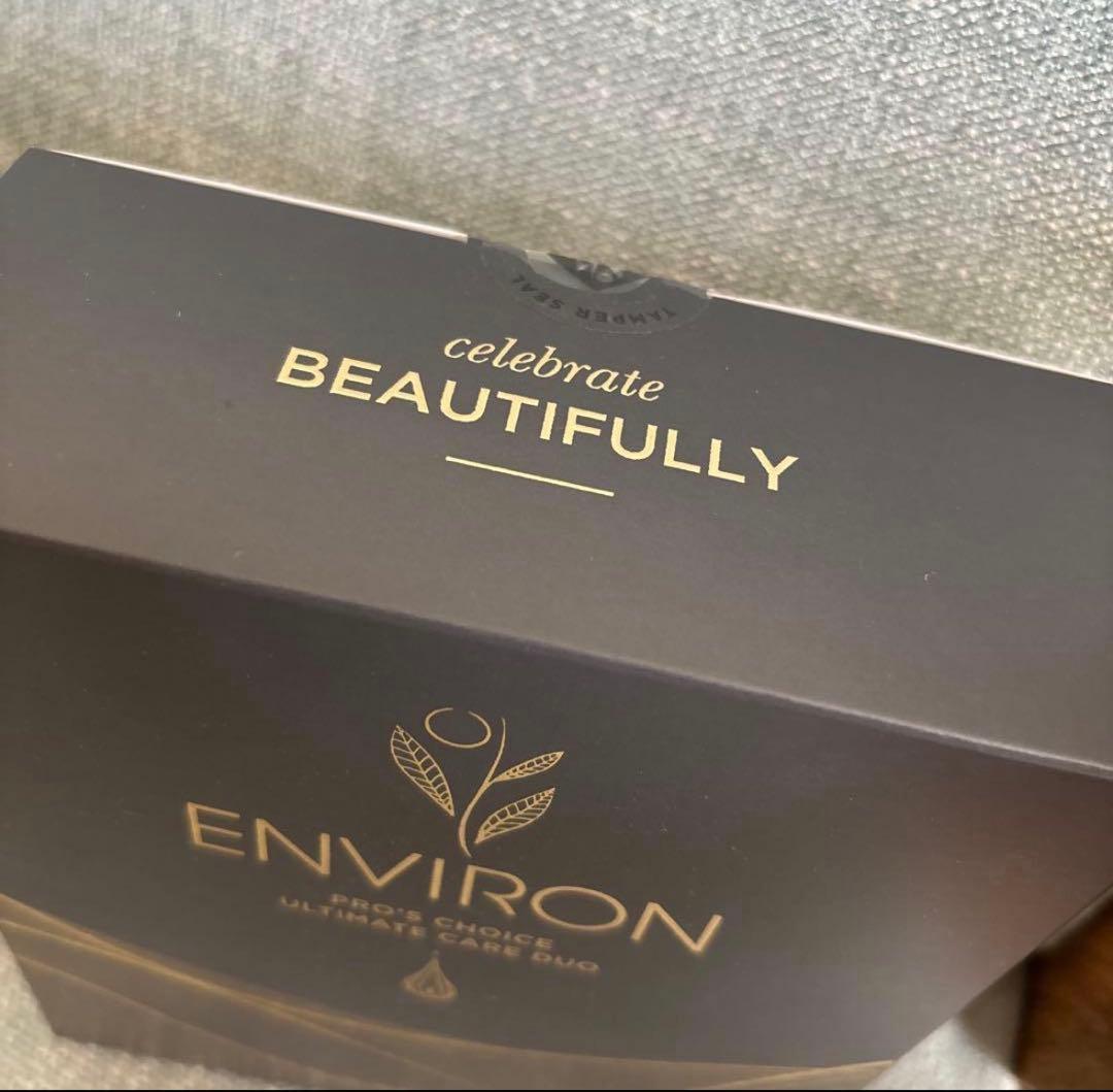 ENVIRON Ultimate Care Duo ホリデーギフト 箱あり