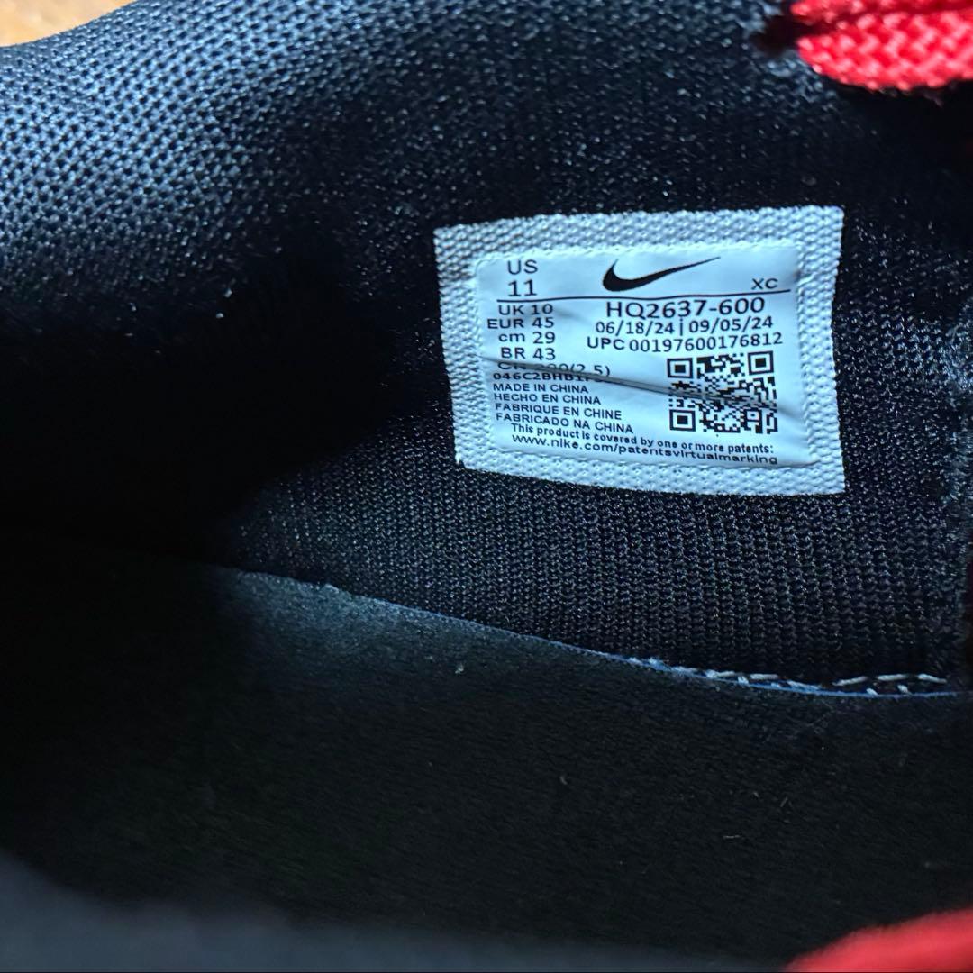 Nike Ja2 NIGHTMARE EP 29cm ジャ2 ナイトメア