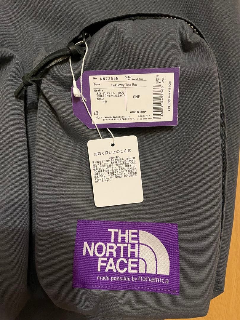 THE NORTH FACE フィールド2wayトートバッグ 新品未使用
