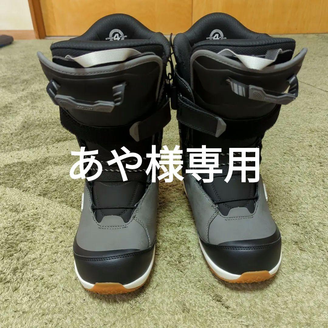 ディーラックス　 スノーボードブーツ グレー/ブラック
