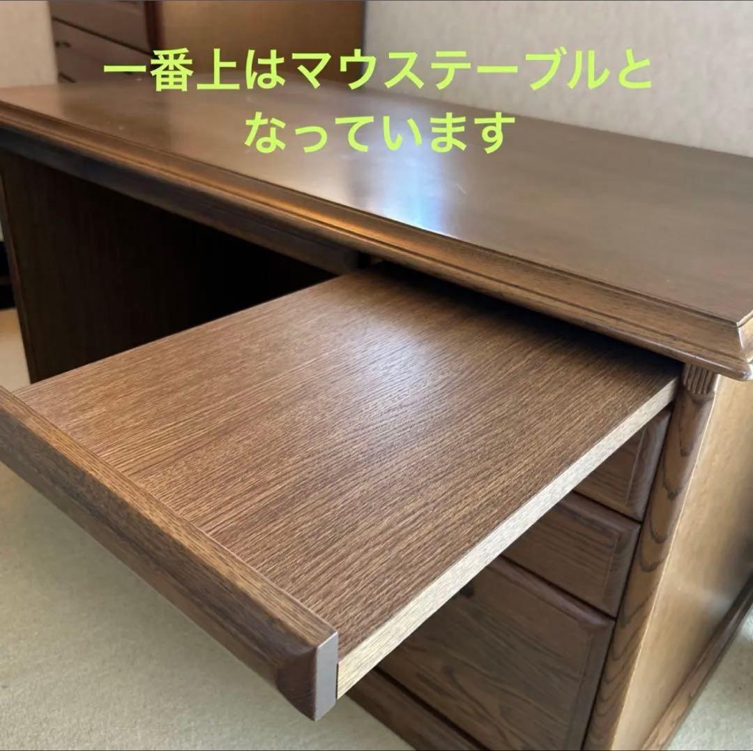 片袖書斎机 デスク パソコンデスク ナラ天然杢 起立木工