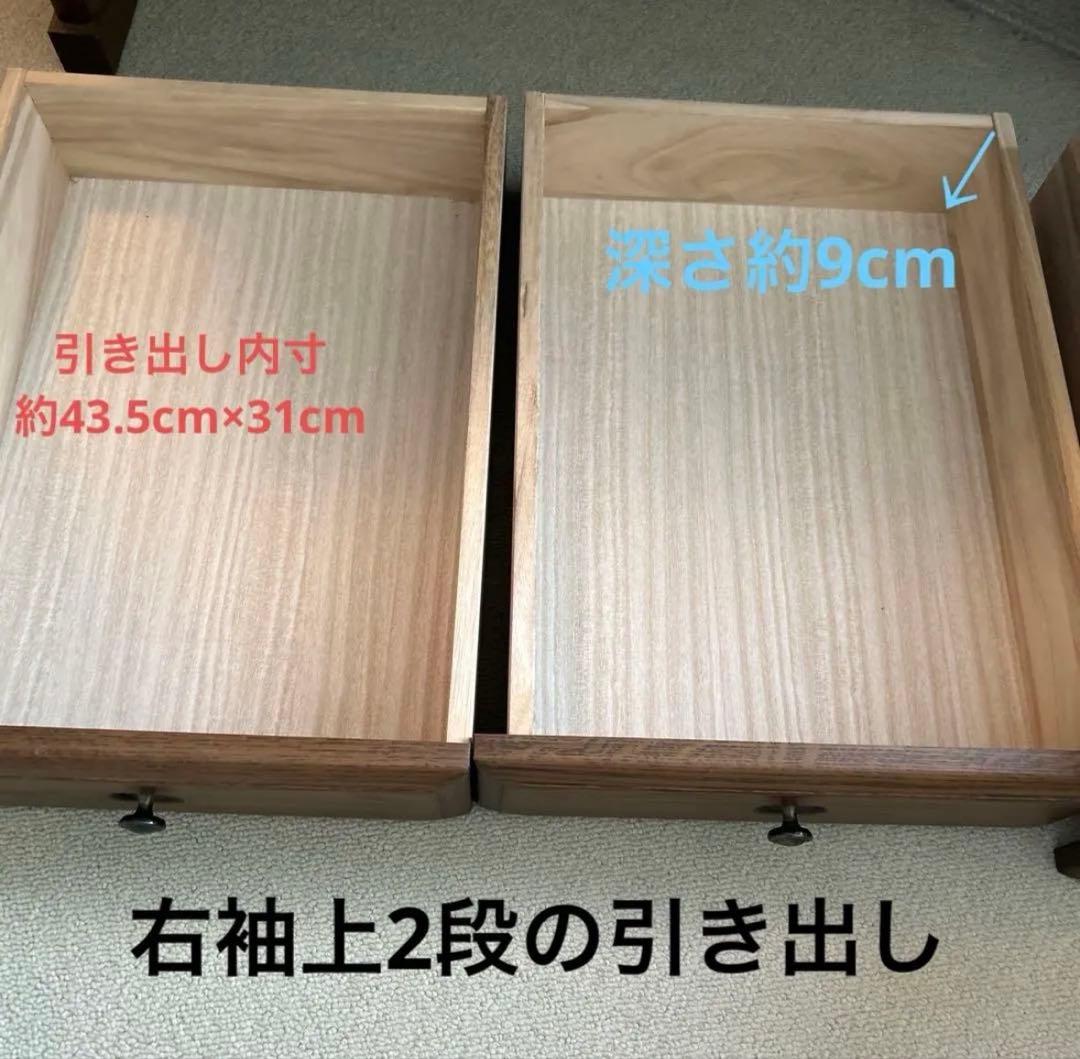 片袖書斎机 デスク パソコンデスク ナラ天然杢 起立木工