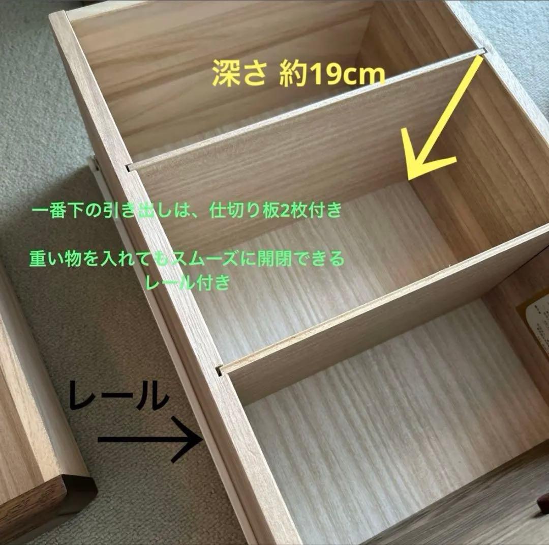 片袖書斎机 デスク パソコンデスク ナラ天然杢 起立木工