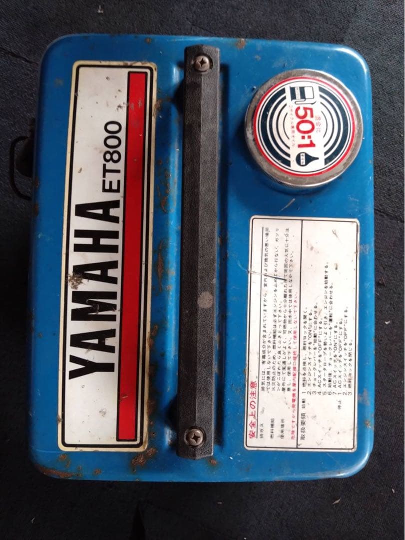 YAMAHA 　ポータブル発電機　ET800