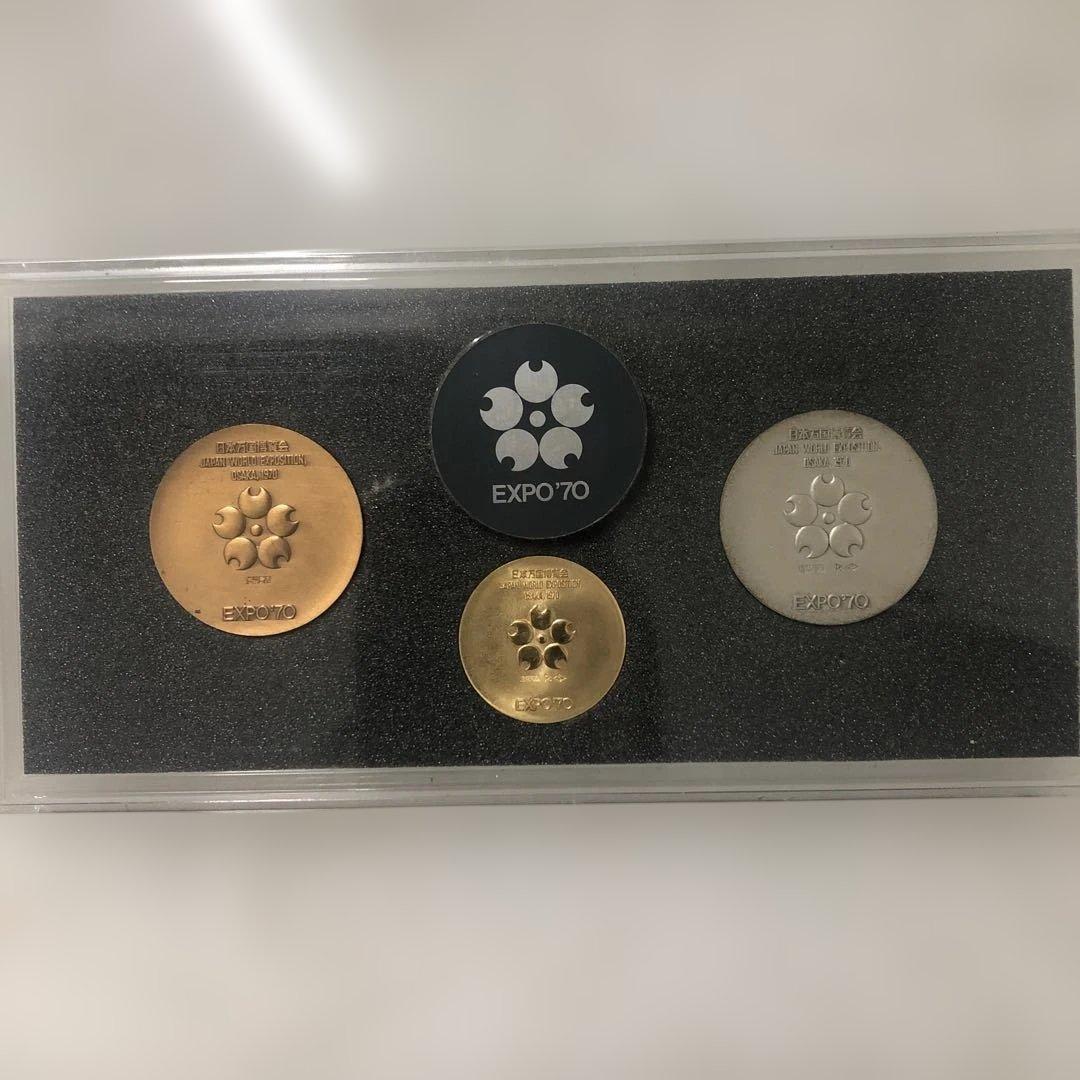 EXPO '70 メダルセット 金銀銅
