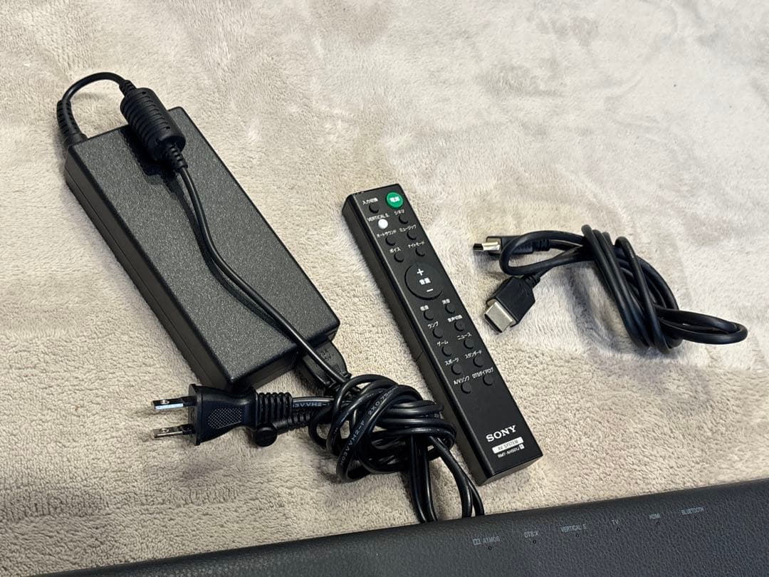 【タイムセール】ソニー SONY サウンドバー HT-X8500 リモコン付属