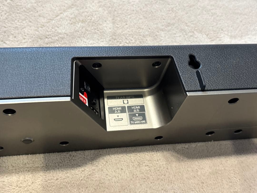 【タイムセール】ソニー SONY サウンドバー HT-X8500 リモコン付属