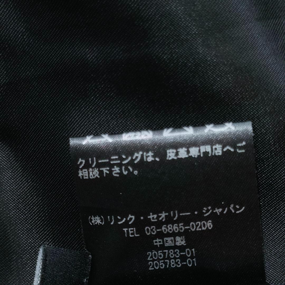 【a021】Theory セオリー 美品 レザー ジャケット 羊革 スエード S