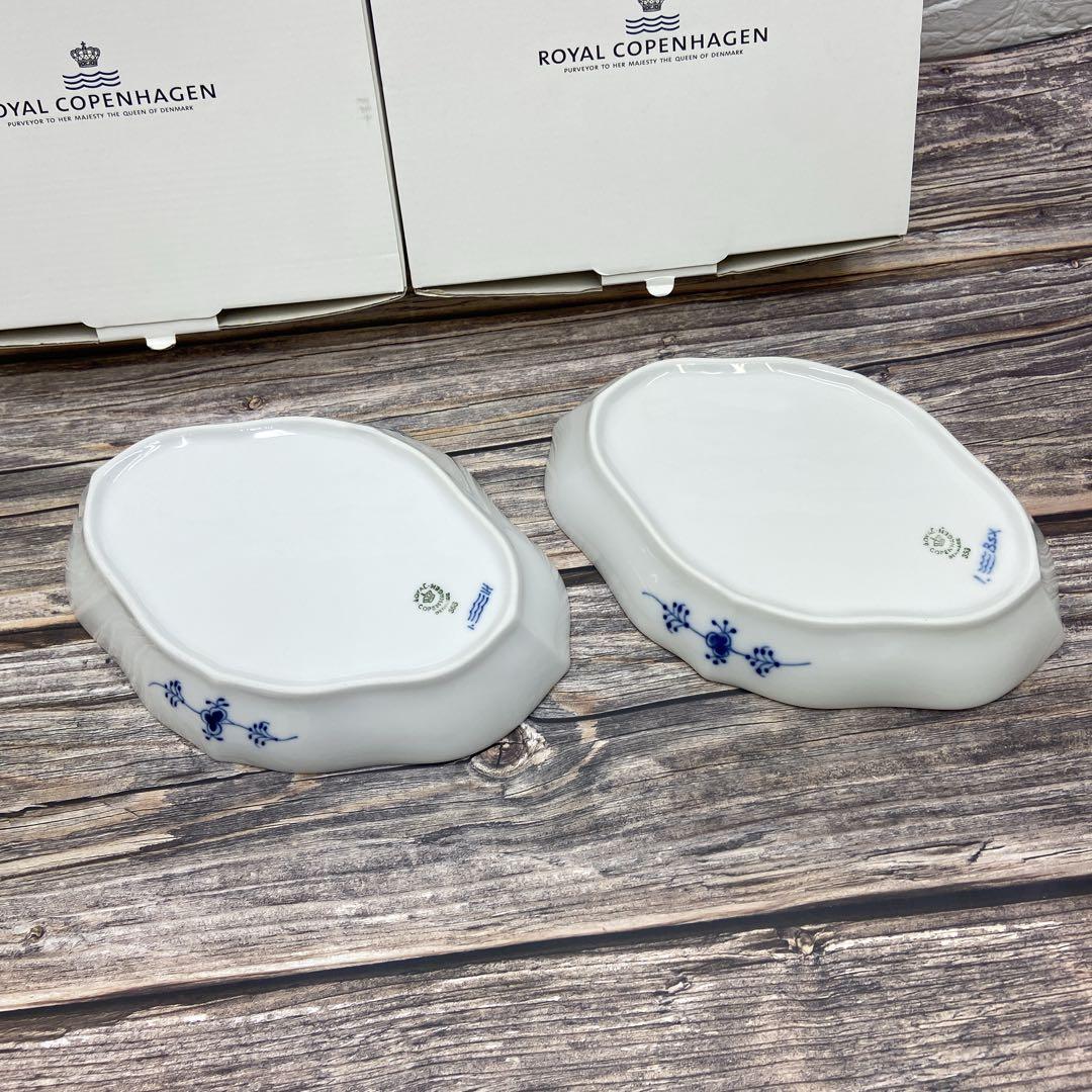 【レア】未使用　ロイヤルコペンハーゲン ジャパニーズ 菱形オーバル深皿2枚セット
