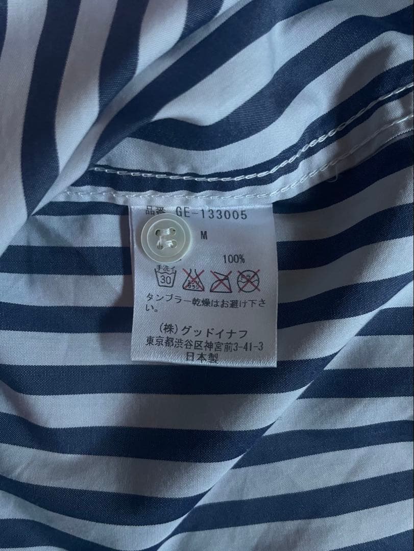 希少 美品 GOODENOUGH BACK LOGO STRIPE SHIRTS