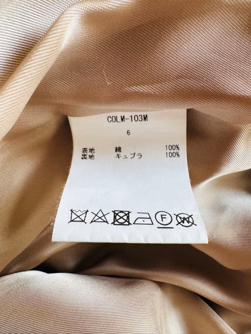 CIOTA シオタ 21AWタイロッケンコート 6
