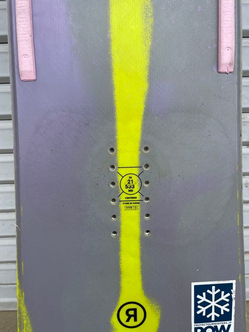 RIDE BOARD WARPIG / ワーピング 148 “S”