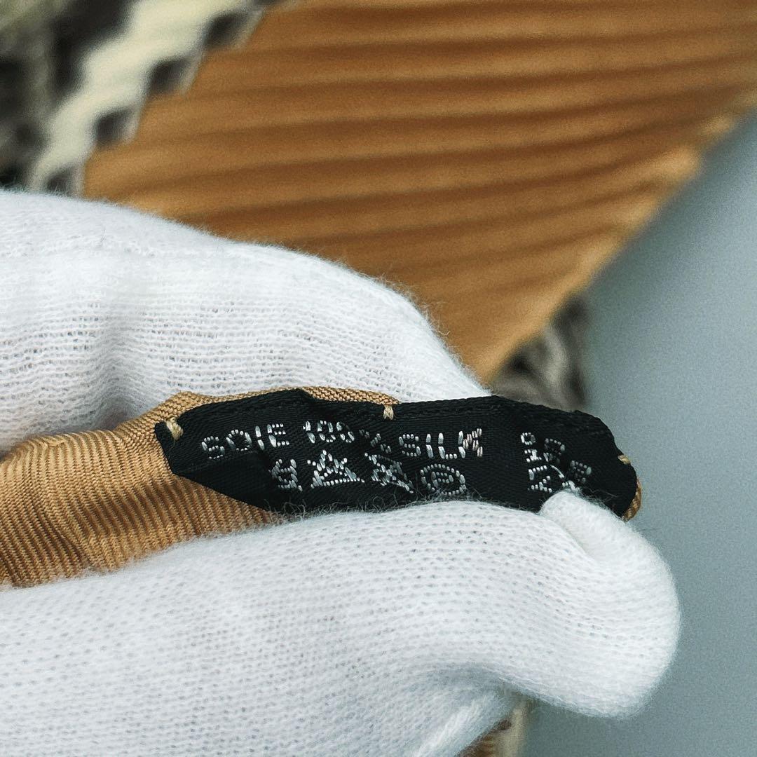 エルメス★極美品・箱付き★エクスリブリス★プリーツカレ★カレ90