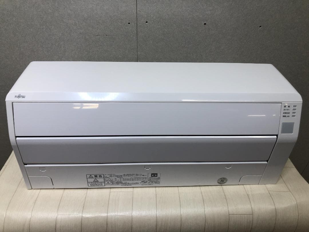 中古美品！富士通 ノクリアAS-C56K2W エアコ　15～23畳 250317