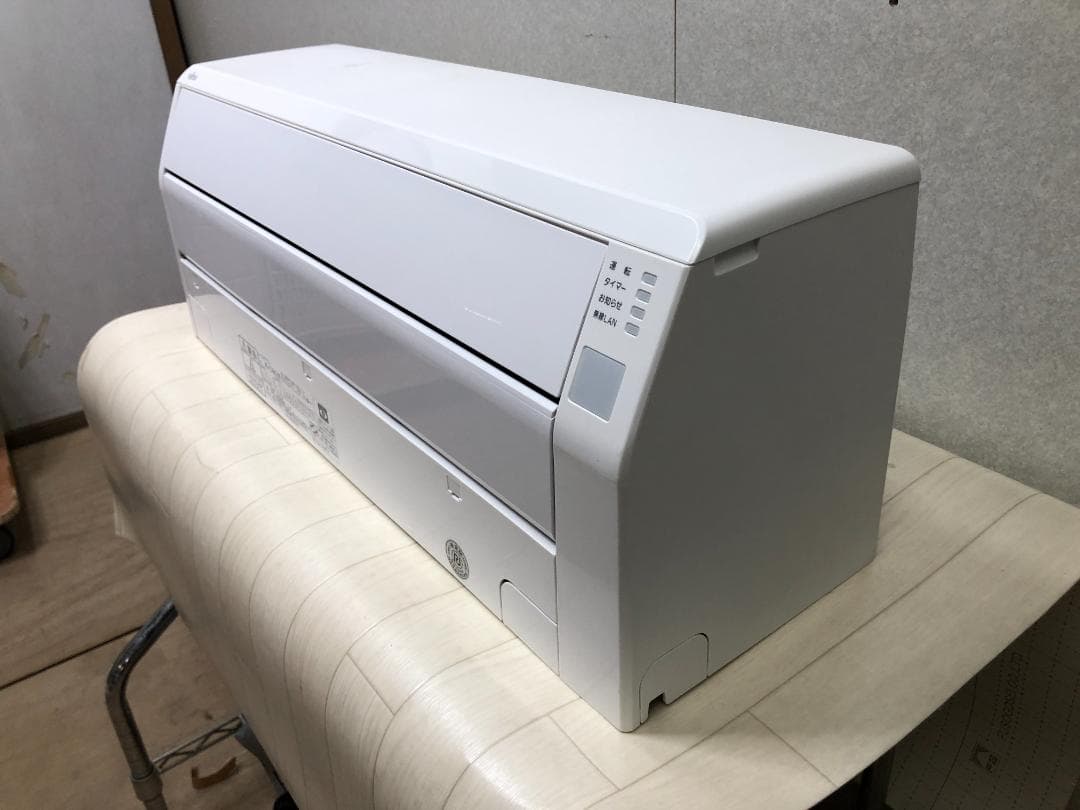 中古美品！富士通 ノクリアAS-C56K2W エアコ　15～23畳 250317