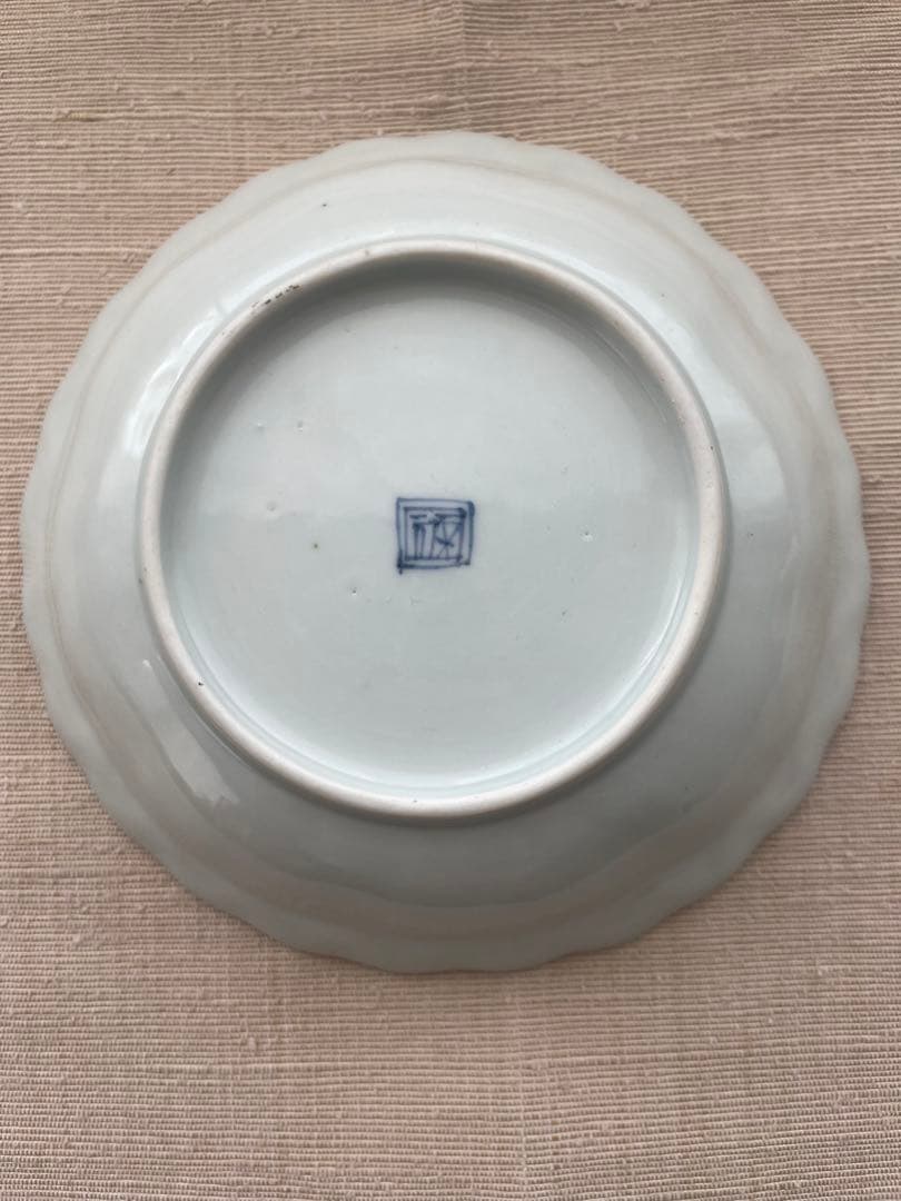 骨董 陽刻 古伊万里 膾皿 まるかく 福光屋