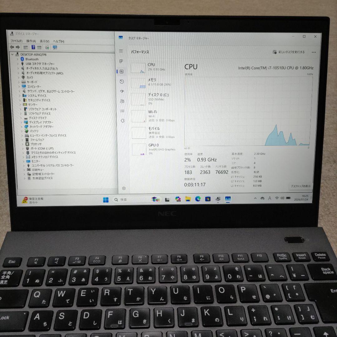 第10世代 NEC VersaPro VG-7 Core i7 16G 512G