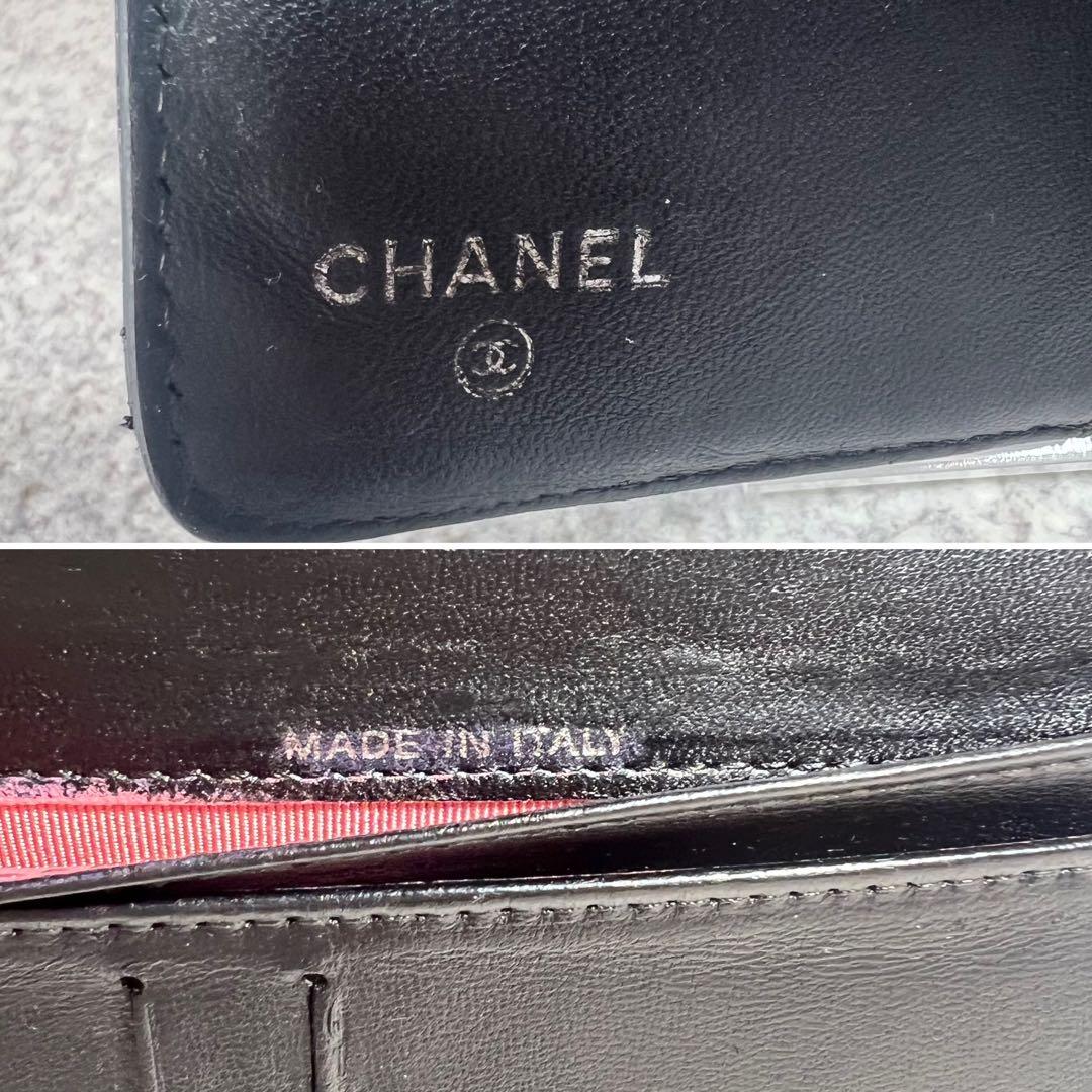 超美品CHANEL マトラッセココマークコンパクト二つ折り財布ブラック
