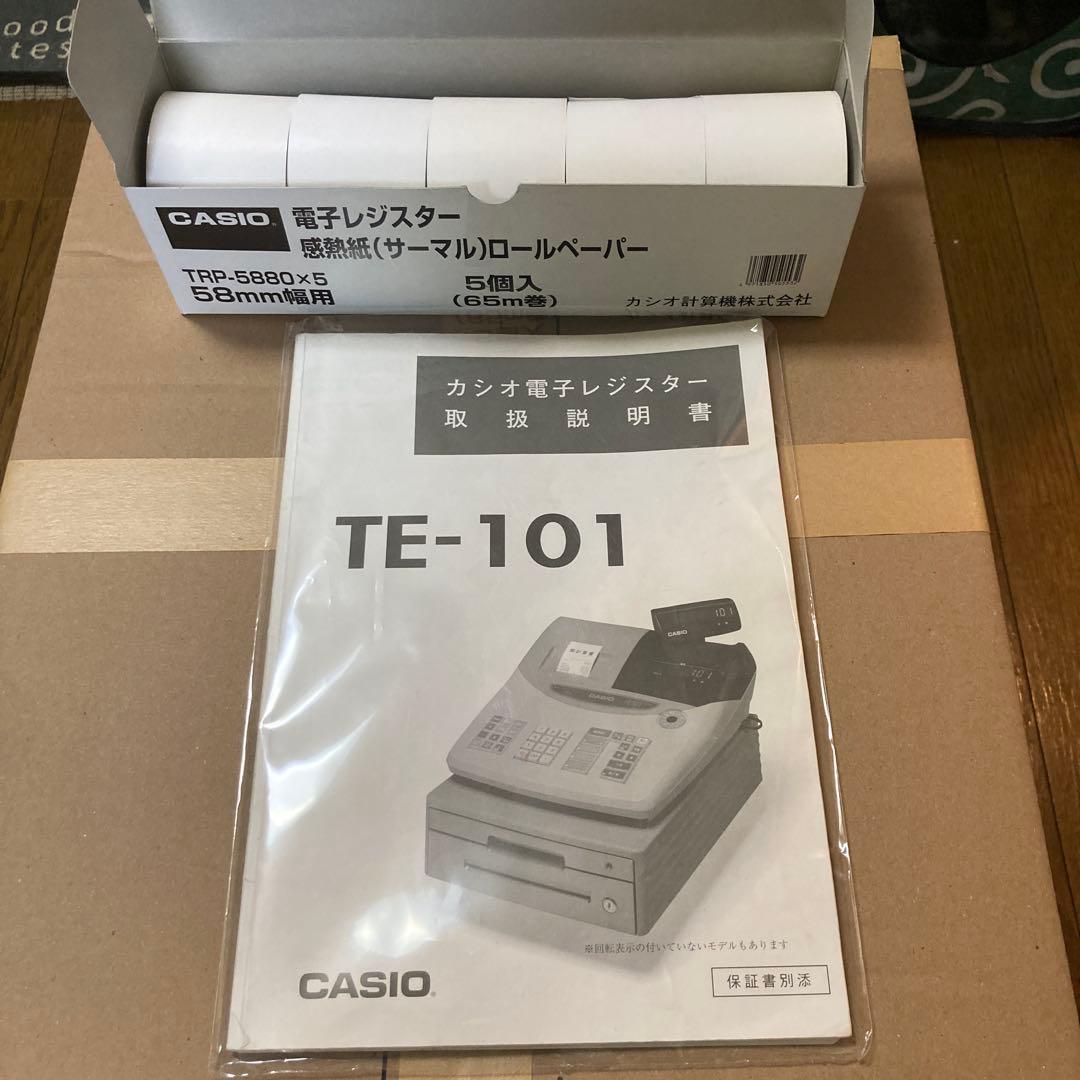 カシオ電子レジスター　TE-101