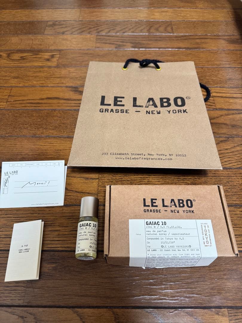 柚　国内正規品　LE LABO GAIAC 10 15ml 東京限定品