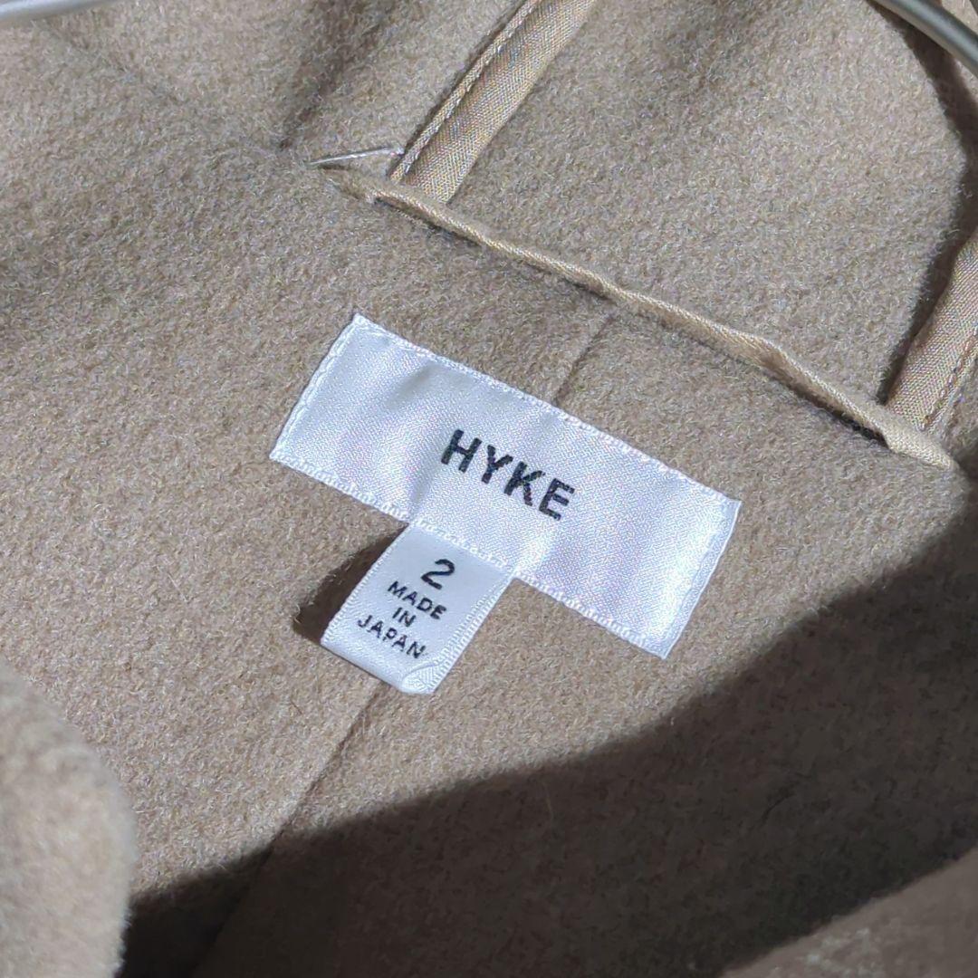HYKE ダッフルコート ロゴ入りトグル ロングコート グレージュ