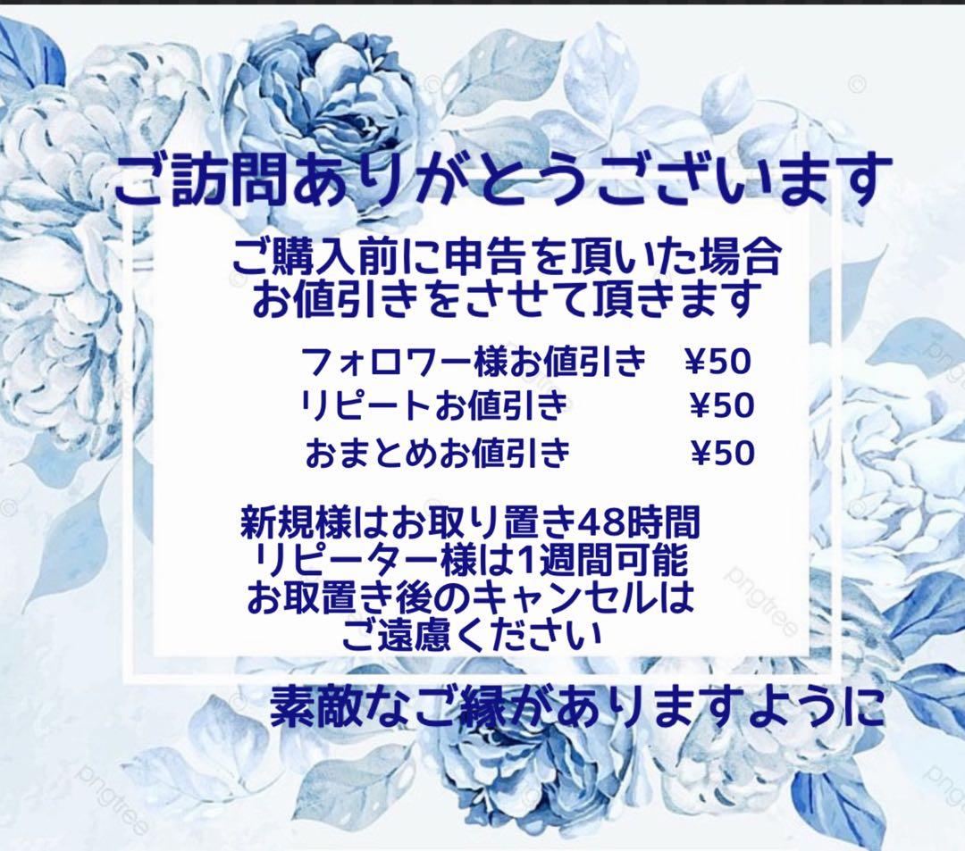 レジン/桃の花とお城と子猫達　蓄光　オルゴナイトネックレス