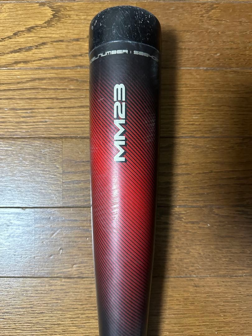 MM23 少年軟式バット 80cm 690ｇ